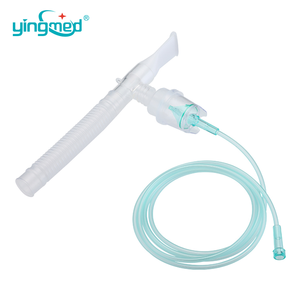 YM-A005 Nebulizer with Mouth Mask (2)