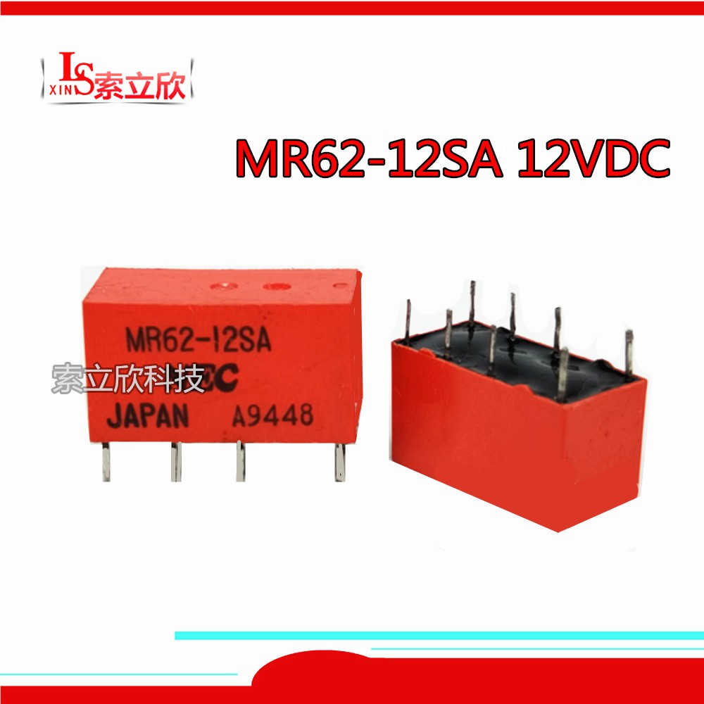 10PCS/lot 100%Original New Relay MR62-12SA 12VDC MR62-12SA-12VDC MR62 12SA DC12V MR62-12FSRZ 12V MR62-12FSRY 8PIN