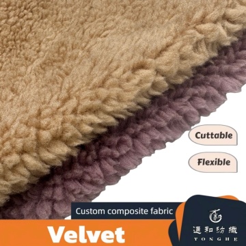 Luxury Velvet Fabric with Icelandic Fleece Texture