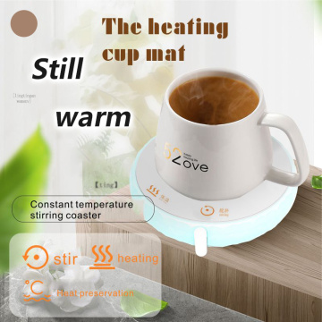 Smart Magnetic Stirrer USB Heating Mixing Cup Pad Mat Milk Coffee Beverage Heater Mixer Thermostat For Baby Kids Feeding Supply