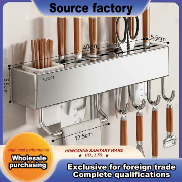 40cm Kitchen knife and chopstick storage rack