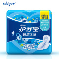 Whisper Ultra Thin Soft Mesh Sanitary Napkin Pads With Wings Day Use 240mm 24 pcs+Heavy Flow 12 pcs+Overnight 317mm 8pads