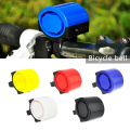 High Quality Loud MTB Road Bicycle Bike Electronic Bell Loud Horn Cycling Hooter Siren Alarm Bell Bicycle Bells Cycle Accessory