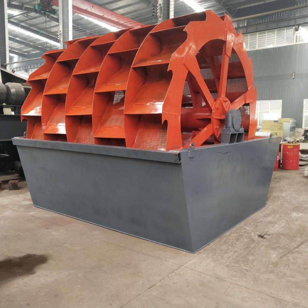 Sand Washing Machine