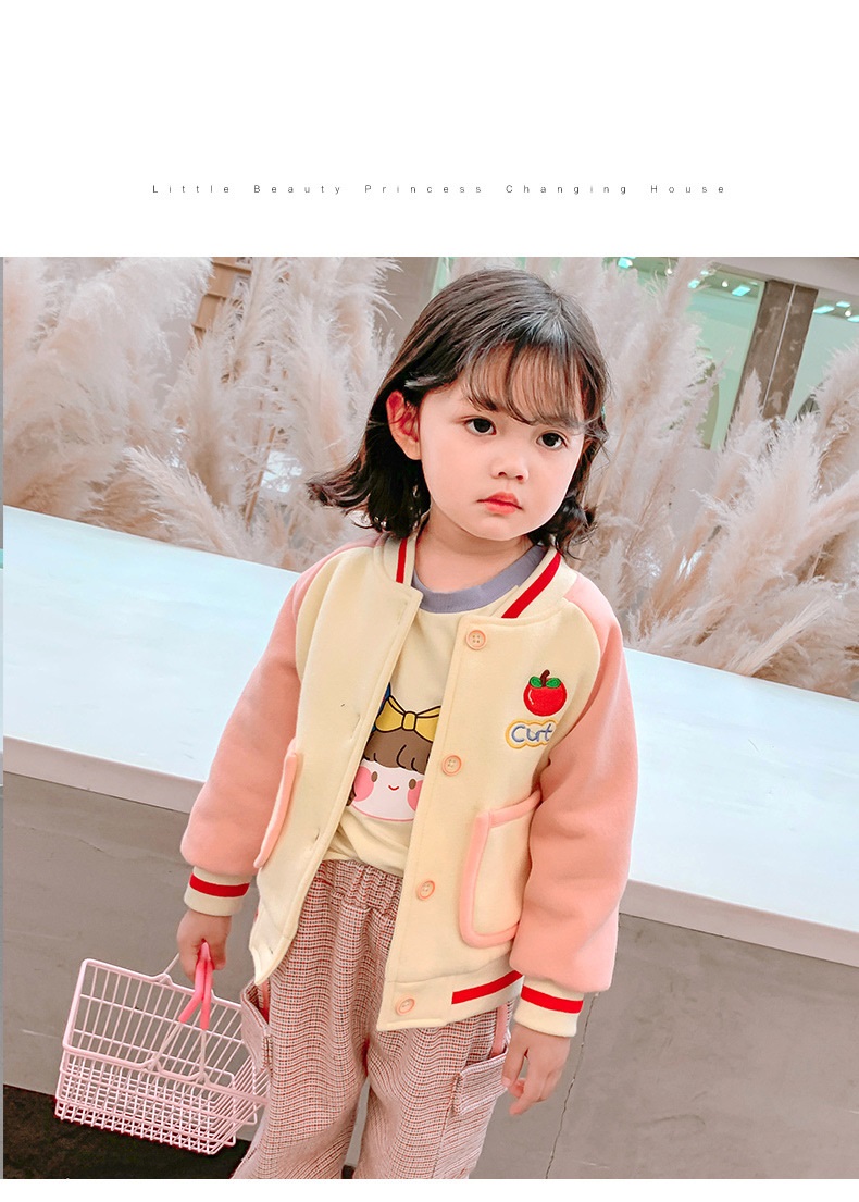 Girls Jacket