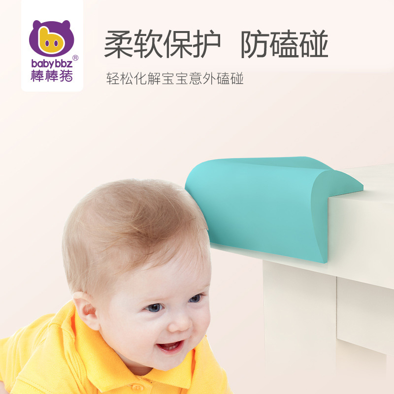 Baby Children Safe Silicone Corner Guard L Desk Angle Anti-Collision Corner Protector New Style Bumper