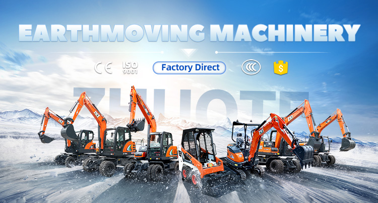 excavators factory