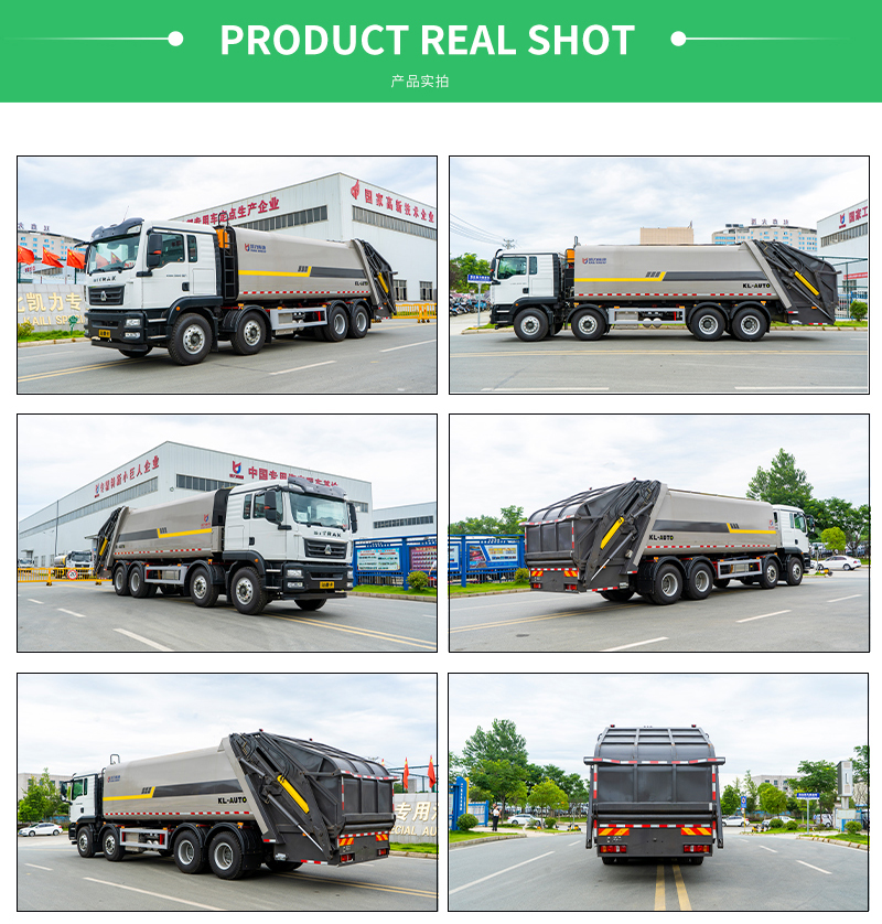 sinotruk 5