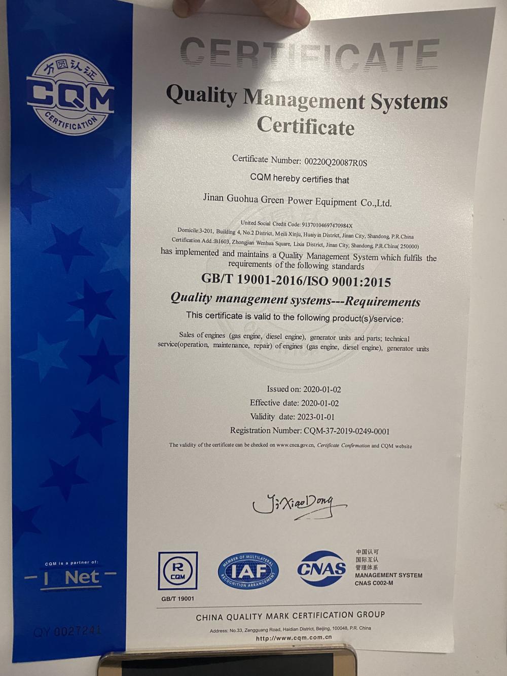 Iso9001 Certification Iso9001 Certification