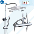 12 inch Shower Set