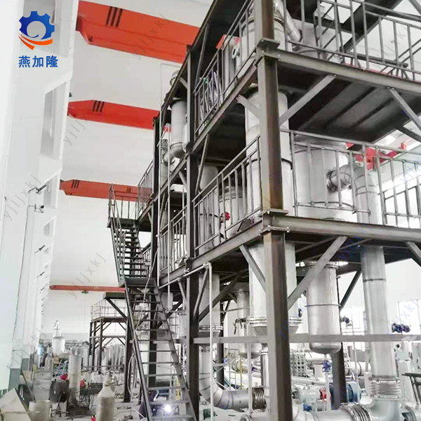 Triple-Effect Forced Circulating Evaporator for tomato paste