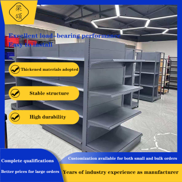 Intelligent Fixture Solutions Tailored for Busy Stores
