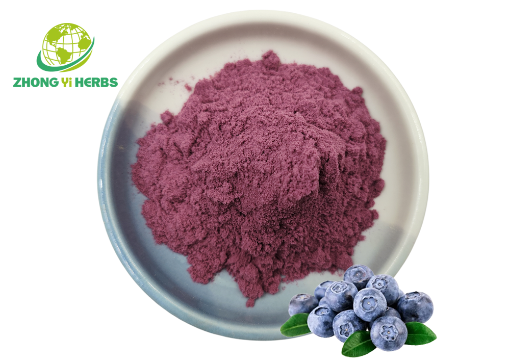 Maqui Berry Powder