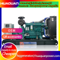 200kw ricardo diesel generator 250kva