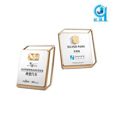 Hollow Frame Aluminum Plaque