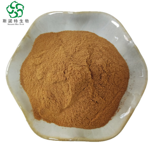 High Quality Chinese Torreya Extract for food for Sale, Offer High Quality Chinese Torreya Extract for food