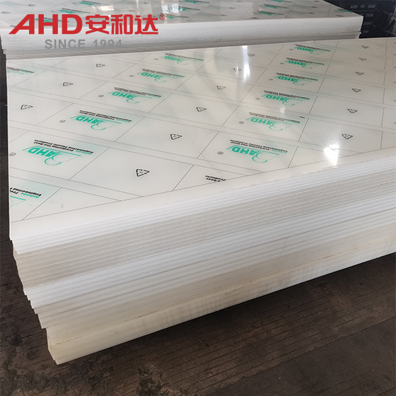PP Polypropylene Plastic Sheets8