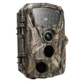 H883 Hunting Camera Photo Traps18MP 1920P Night Vision Trail Camera 0.6s Trigger Time IP65 Waterproof Tracking camera