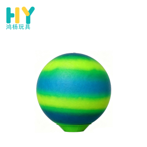 Teal Blue Striped Ombre Giant Play Ball