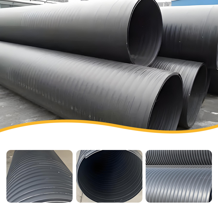 PE Winding Drainage Pipe