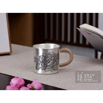 Refined Coffee Cup for Cozy Home Afternoon Rituals