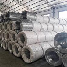 Galvanized Iron Wire for Binding (BWG6-BWG28)