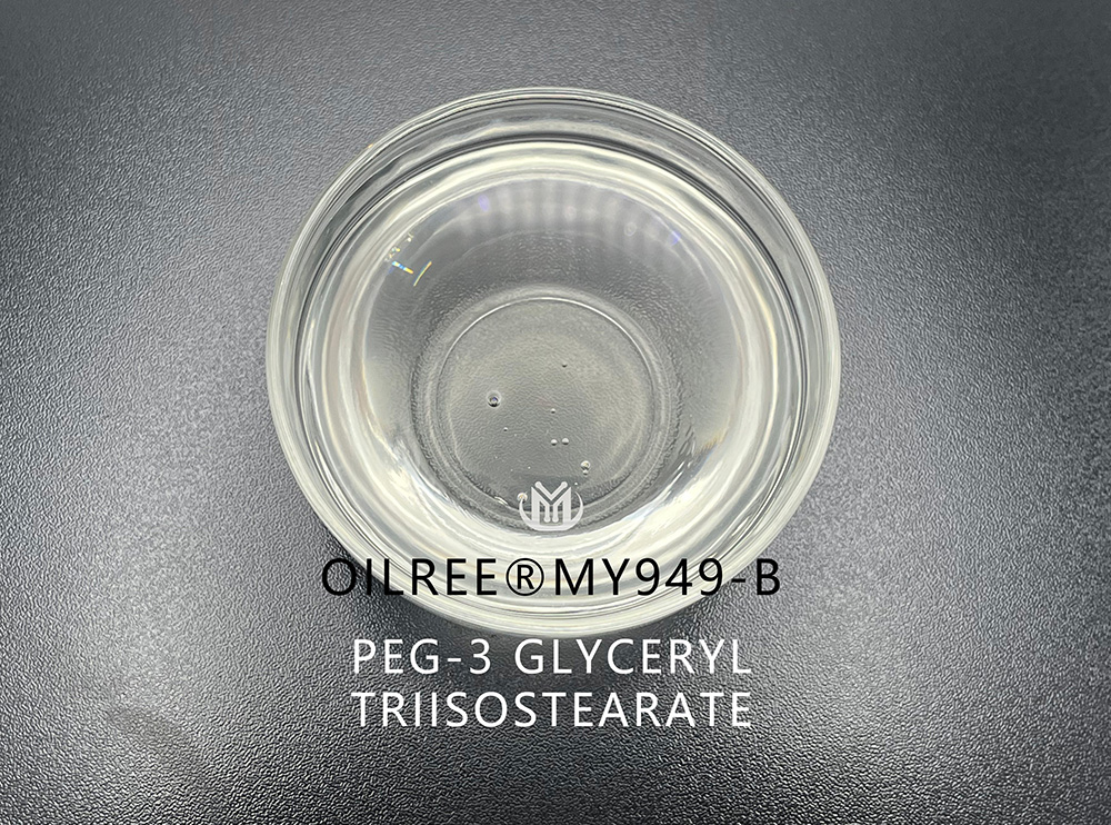 Glyceryl triisostearate