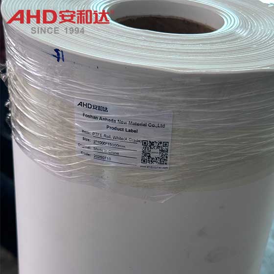 1mm ptfe roll sheet5