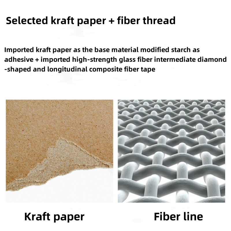 Kraft Paper Tape (2)