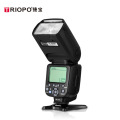 Triopo TR-950 II Flash Light Speedlite + G1 2.4G Wireless Flash Trigger For Nikon Canon 650D 550D 450D 1100D 60D 7D 5D Camera