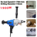 1900W 220V 118mm Diamond Core Drill Wet Handheld Concrete Core Drilling Machine with Water Pump Accessories Drillpro Power Tools