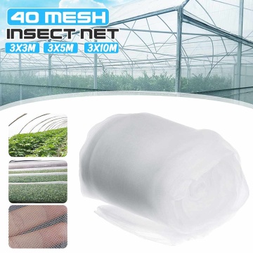 Large Greenhouse Protective Net Fruit Vegetables Care Cover Anti Insect Pest Fly Net Garden Pest Control Plant Covers Net