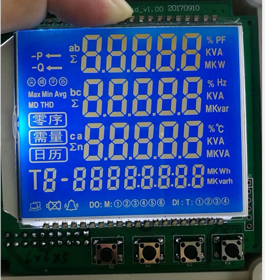TN positive LCD Display clock and temperature