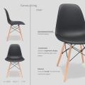 Furgle Black 4Pcs/Set Kitchen Bar Chair Nordic Plastics Dining Chair with Wood Legs for Dining Room Furniture Office/Lounge Chai