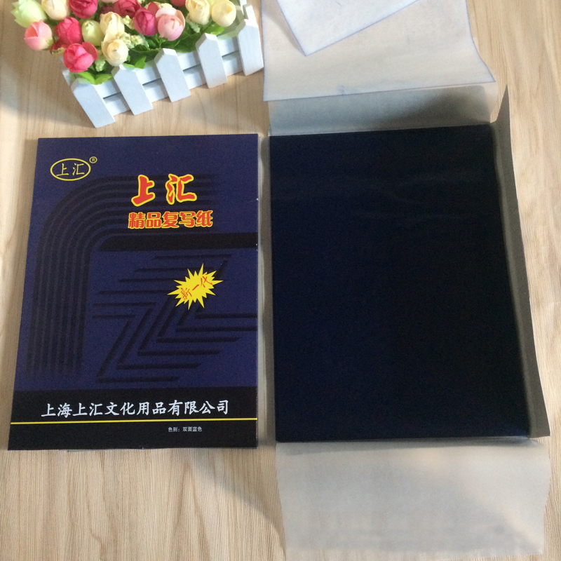 100 sheets/lot Carbon Paper 32K Blue Double Sided Thin Type Transfer Paper 12.7*18.5cm Stationery Paper Finance Office Supplies