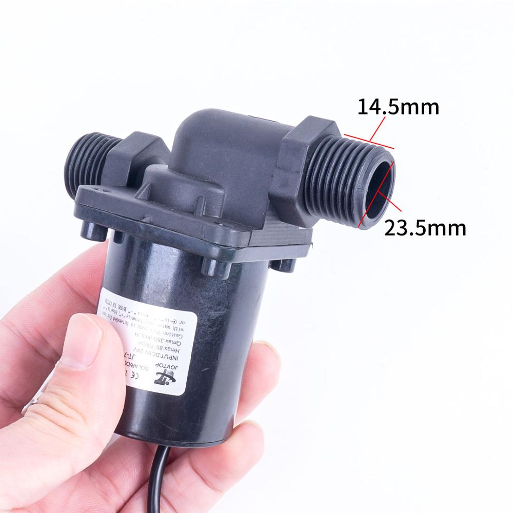 IP68 Waterproof 1.4A DC Brushless DC Water Pump Threaded Solar Water Heater Shower Heating Booster Pump 100°C