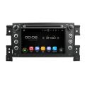 7.1.1 Car DVD Player For Sukuzi Vitara