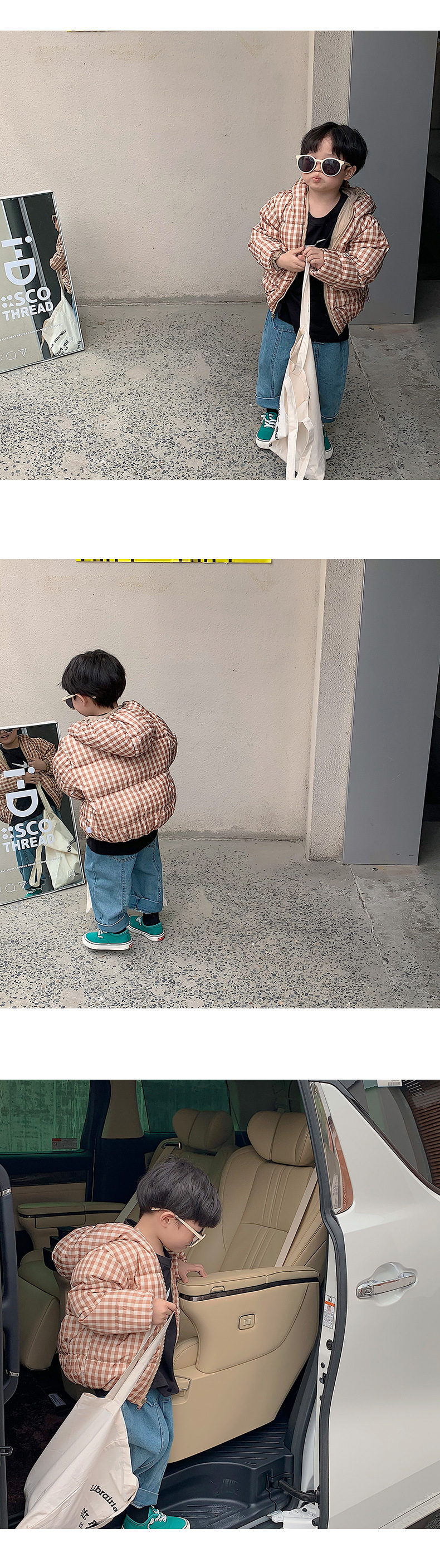 Boys Down Jacket