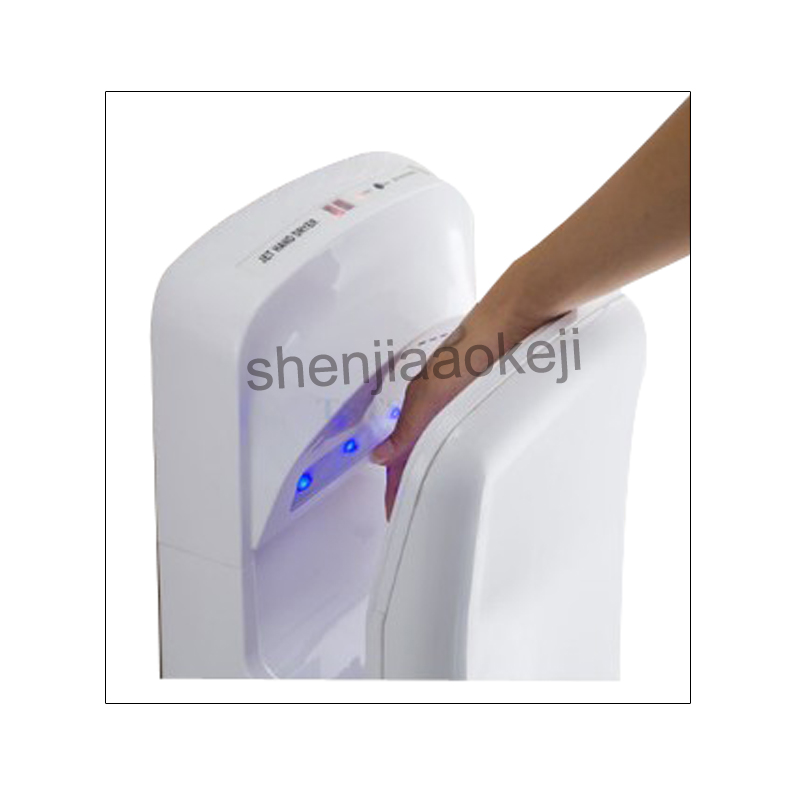 Fully Automatic Induction Hand Dryer Hotel office buildings High Speed Sided Jet Type Dry Hand Drying machine 220v