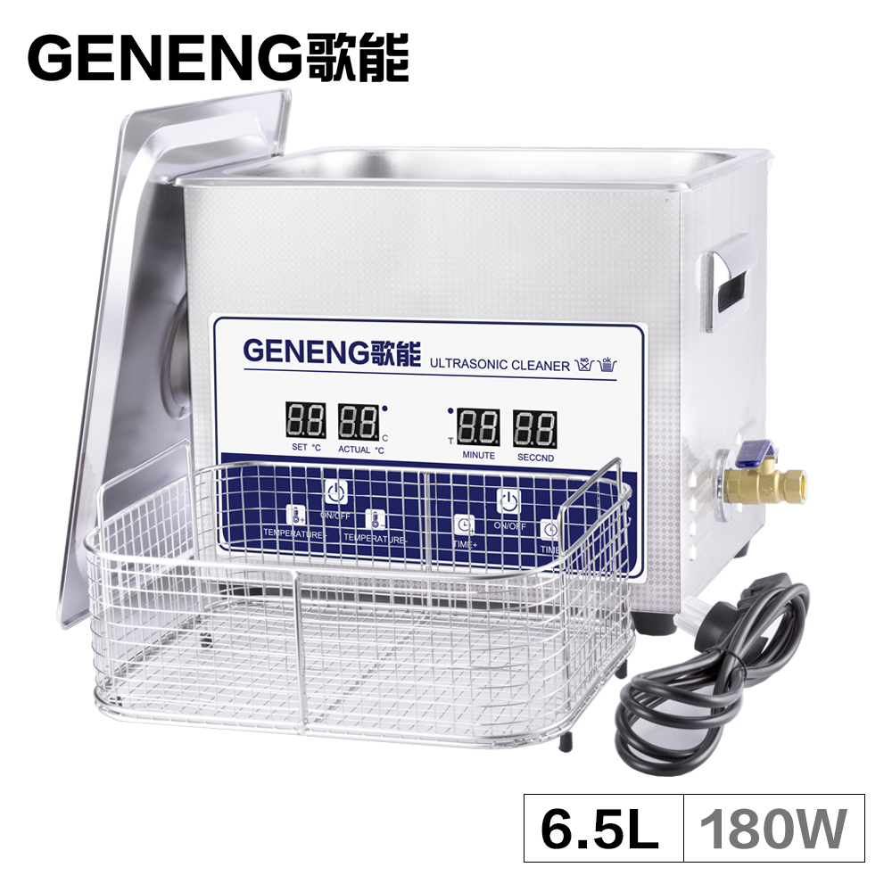 Digital Ultrasonic Cleaner Electronic 6.5L MainBoard Glassware Equipment Hardware Motocycle Parts Tableware 6L Heater Tank Bath