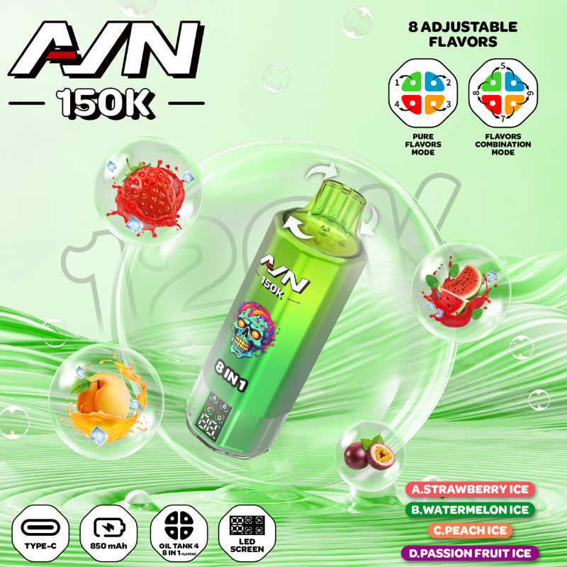 AIM AVN 8 in 1 150K