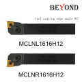 OYYU MCLNR 16MM External Turning Tool Holder MCLNR1616H12 Lathe Cnc Borning Bar MCLNL CNMG Tungsten Carbide Insert CNMG120404