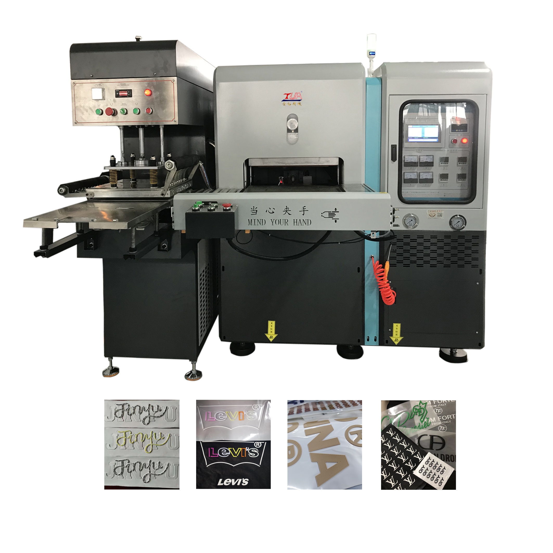 Silicone heat transfer machine