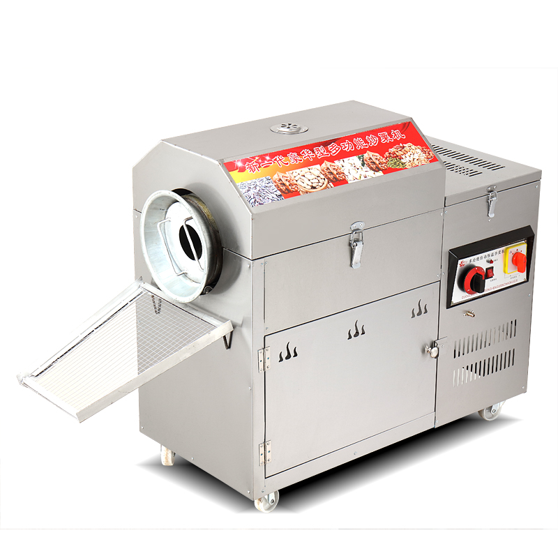 new electric automatic cashew nut processing machine peanut roasting machine coffee roaster