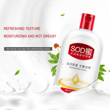 Hydrating SOD Honey Emulsion Moisturizing Treatment Lightening Skin Body Lotion Body Care