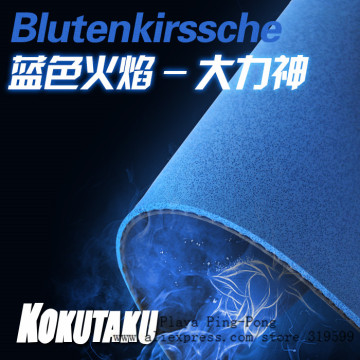 KOKUTAKU Original Blutenkirssche Blue Sponge Pimples In Table Tennis Rubber Ping Pong Sponge for 40mm+ Tenis Tenis De Mesa