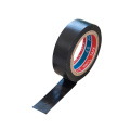 Black electrician wire insulation flame retardant plastic tape Electrical high voltage PVC waterproof self-adhesive tape