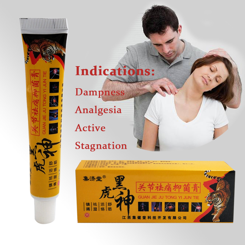 Tiger Balm Pain Relief Neck Muscle Massage Analgesic Cream Suitable For Rheumatoid Arthritis Joint Pain Relief Ointment