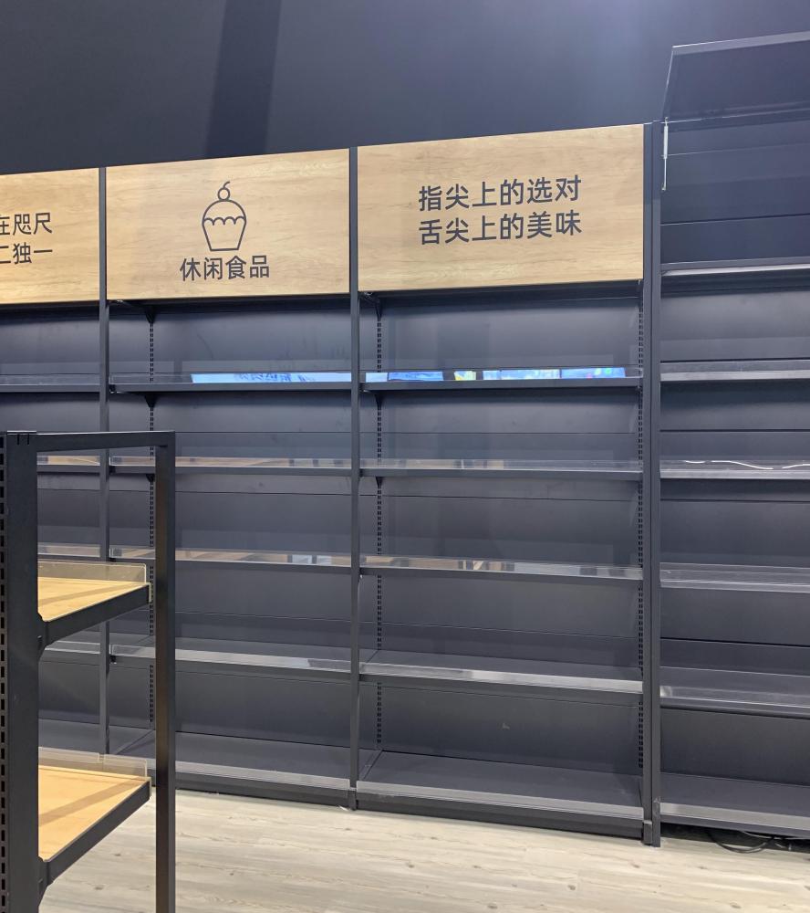 Four-column shelves 9