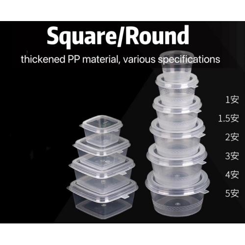 Suppliers for Disposable sealed plastic storage sauce box